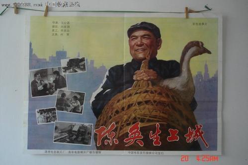 国外学历证书怎么报名教师证